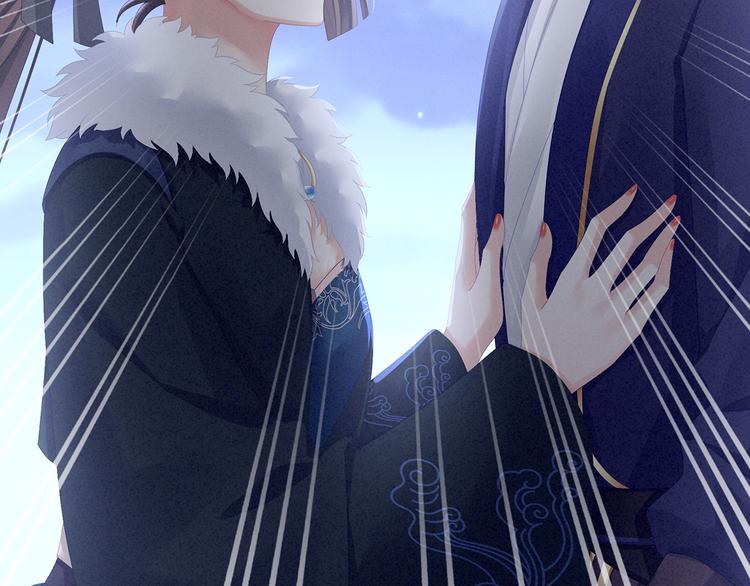 女帝多蓝颜韩漫全集-第85话 他的独占欲无删减无遮挡章节图片 