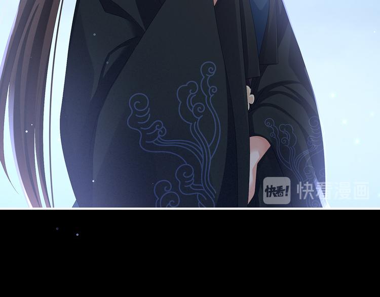 女帝多蓝颜韩漫全集-第85话 他的独占欲无删减无遮挡章节图片 