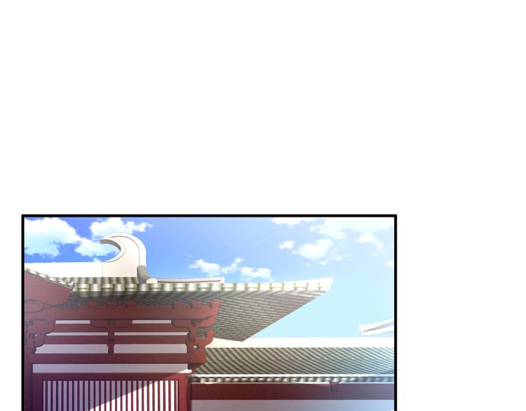 女帝多蓝颜韩漫全集-第8话 怀我的孩子无删减无遮挡章节图片 