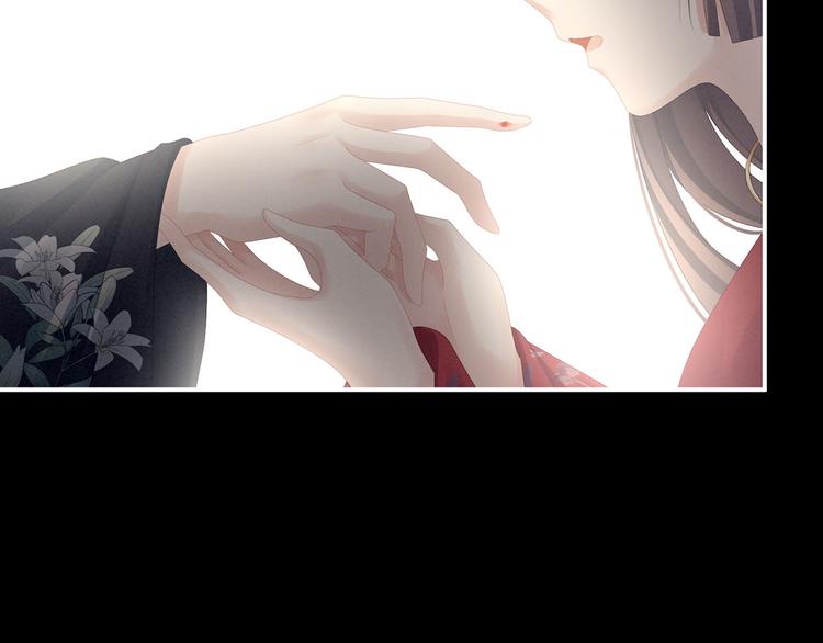 女帝多蓝颜韩漫全集-第86话 得宠无删减无遮挡章节图片 