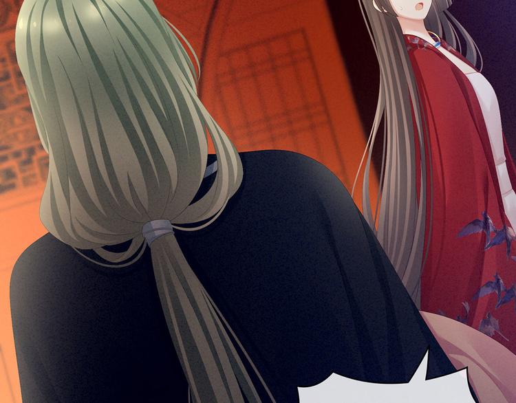 女帝多蓝颜韩漫全集-第86话 得宠无删减无遮挡章节图片 
