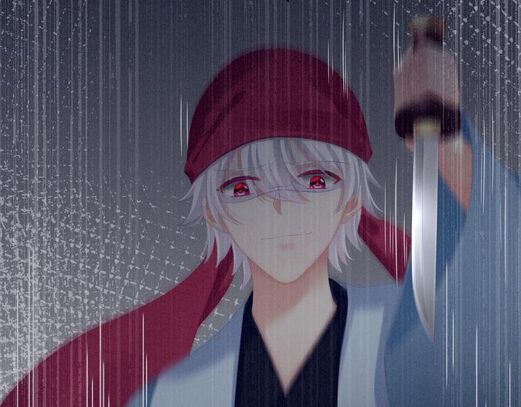 女帝多蓝颜韩漫全集-第86话 得宠无删减无遮挡章节图片 