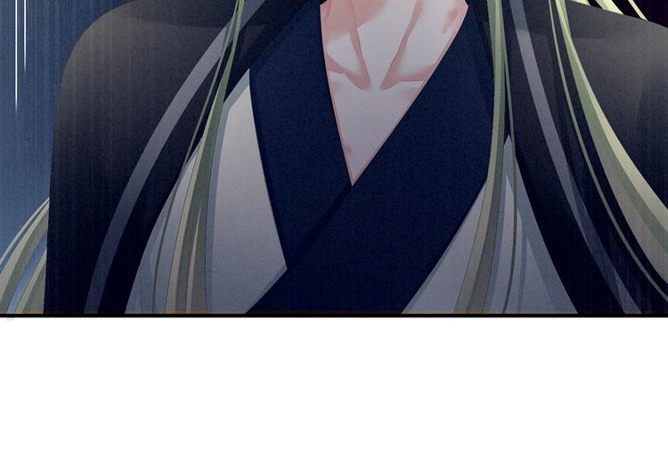 女帝多蓝颜韩漫全集-第86话 得宠无删减无遮挡章节图片 