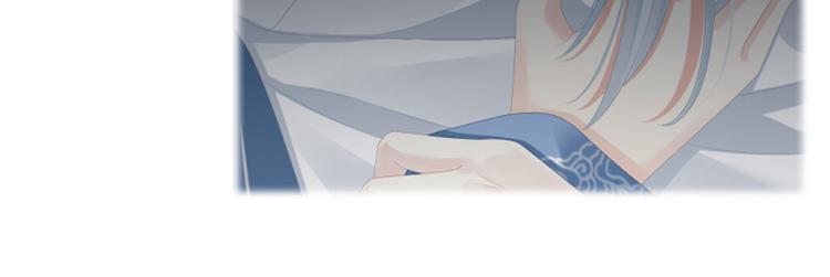 女帝多蓝颜韩漫全集-第87话 我要你无删减无遮挡章节图片 