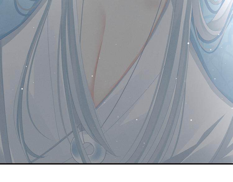 女帝多蓝颜韩漫全集-第87话 我要你无删减无遮挡章节图片 