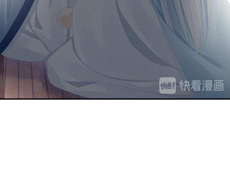 女帝多蓝颜韩漫全集-第87话 我要你无删减无遮挡章节图片 