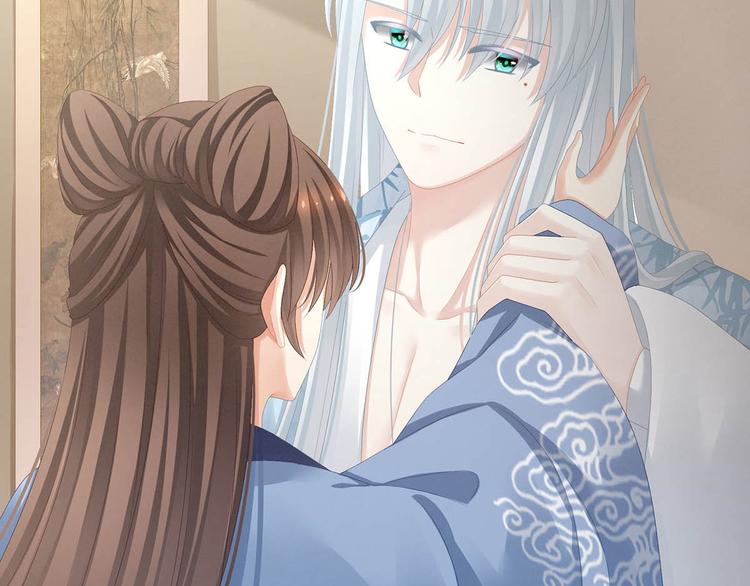 女帝多蓝颜韩漫全集-第88话 想要我的哪里？无删减无遮挡章节图片 