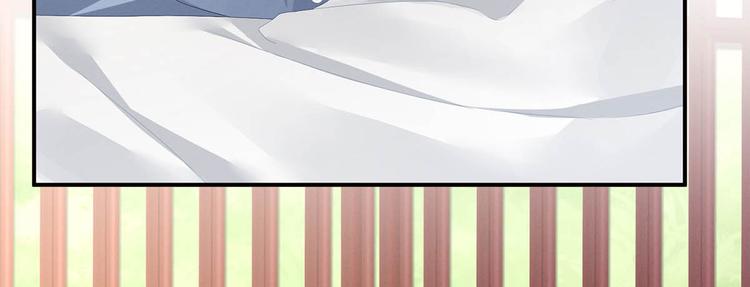 女帝多蓝颜韩漫全集-第88话 想要我的哪里？无删减无遮挡章节图片 