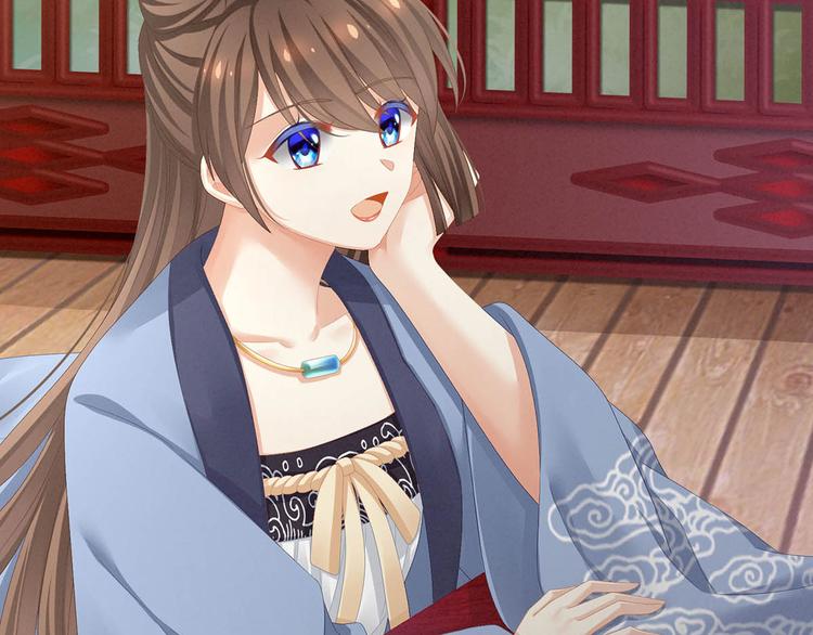 女帝多蓝颜韩漫全集-第88话 想要我的哪里？无删减无遮挡章节图片 