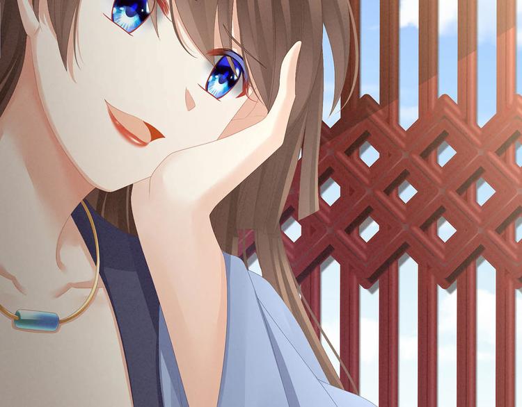 女帝多蓝颜韩漫全集-第88话 想要我的哪里？无删减无遮挡章节图片 