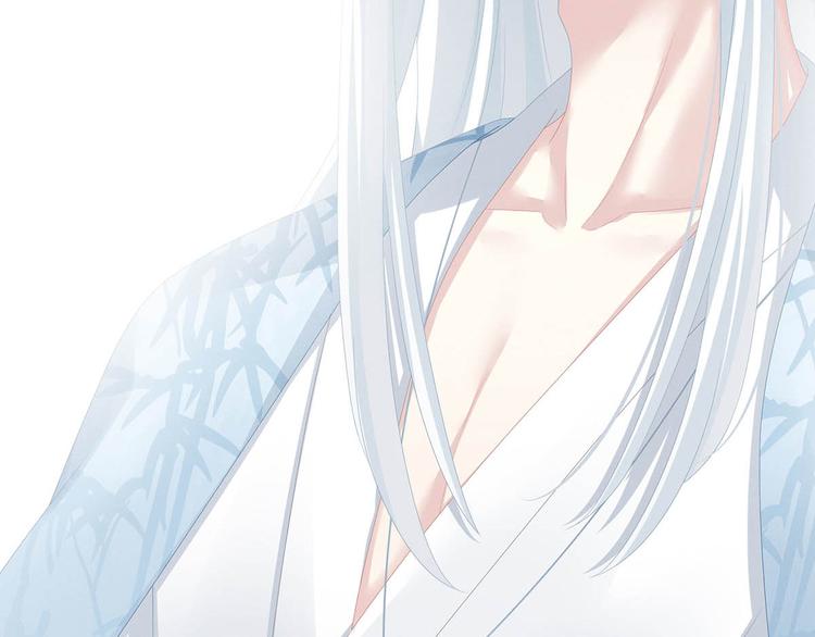 女帝多蓝颜韩漫全集-第88话 想要我的哪里？无删减无遮挡章节图片 