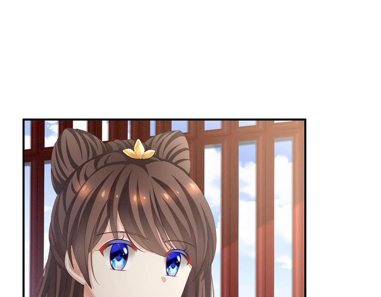 女帝多蓝颜韩漫全集-第88话 想要我的哪里？无删减无遮挡章节图片 