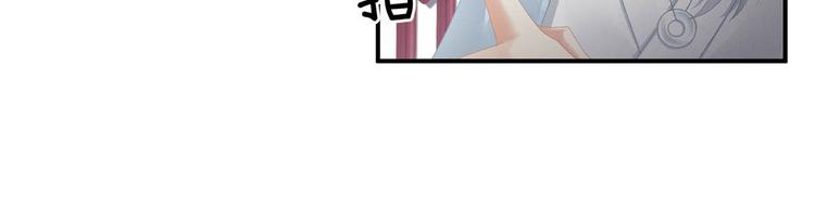 女帝多蓝颜韩漫全集-第88话 想要我的哪里？无删减无遮挡章节图片 