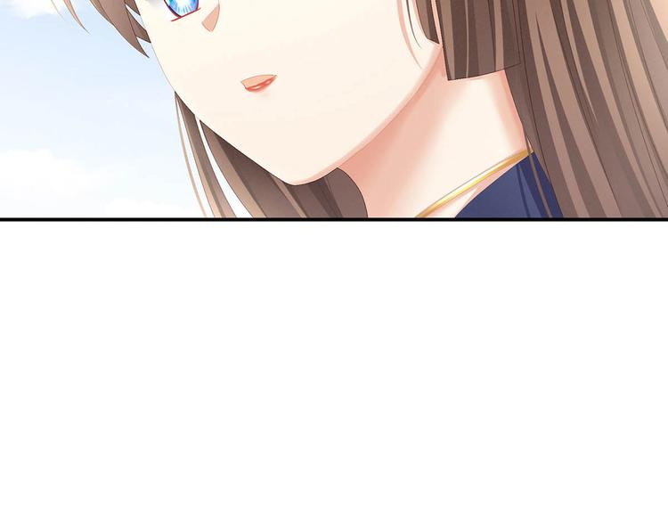 女帝多蓝颜韩漫全集-第88话 想要我的哪里？无删减无遮挡章节图片 