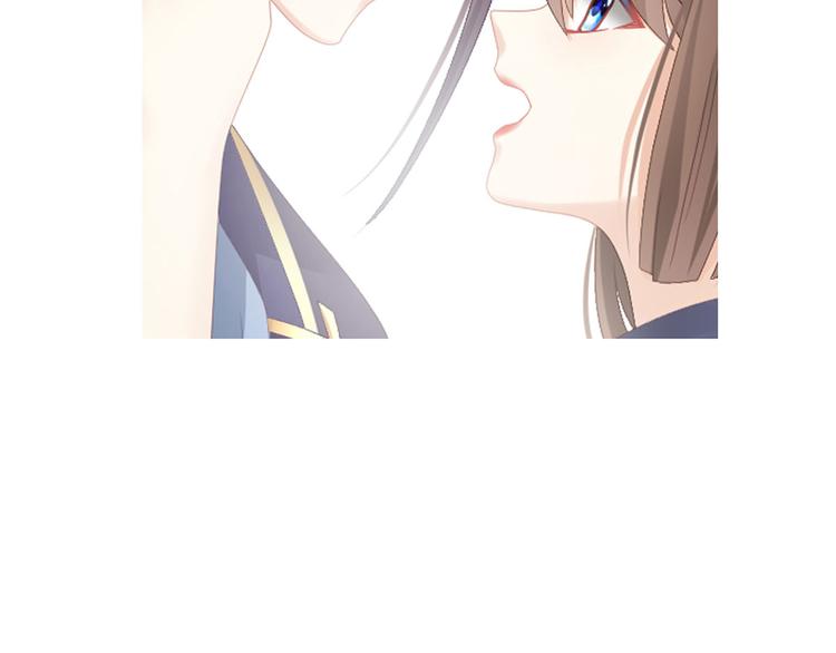 女帝多蓝颜韩漫全集-第89话 蓝家小公子无删减无遮挡章节图片 