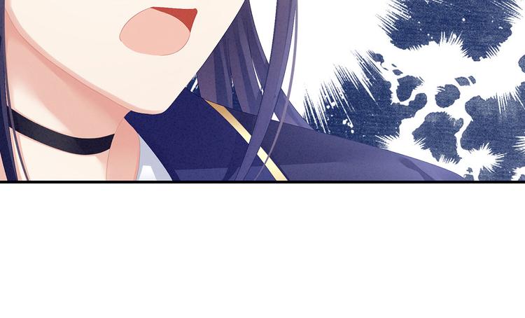 女帝多蓝颜韩漫全集-第89话 蓝家小公子无删减无遮挡章节图片 