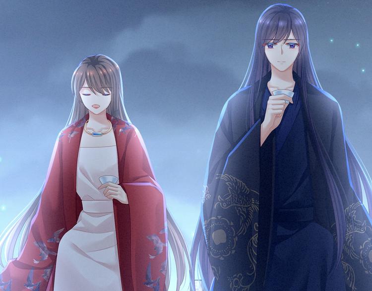 女帝多蓝颜韩漫全集-第91话 让我满意，否则……无删减无遮挡章节图片 