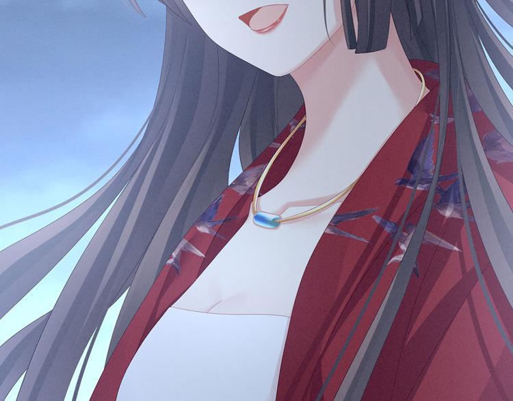 女帝多蓝颜韩漫全集-第91话 让我满意，否则……无删减无遮挡章节图片 
