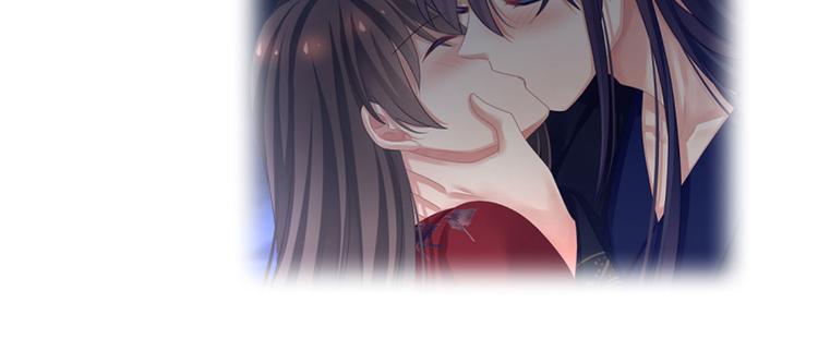 女帝多蓝颜韩漫全集-第91话 让我满意，否则……无删减无遮挡章节图片 