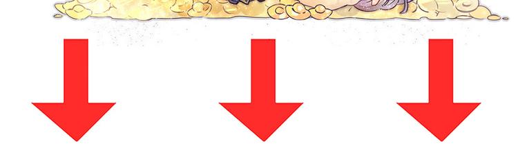 女帝多蓝颜韩漫全集-第91话 让我满意，否则……无删减无遮挡章节图片 