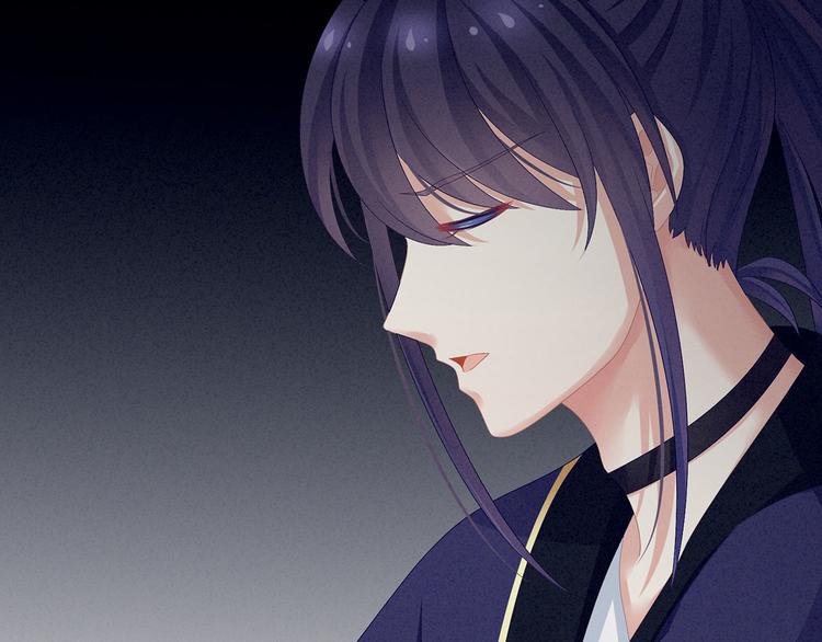 女帝多蓝颜韩漫全集-第91话 让我满意，否则……无删减无遮挡章节图片 