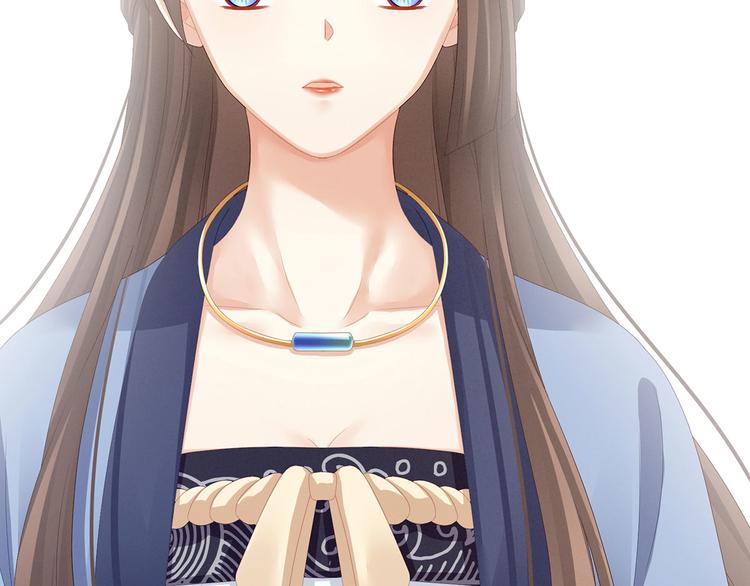 女帝多蓝颜韩漫全集-第91话 让我满意，否则……无删减无遮挡章节图片 