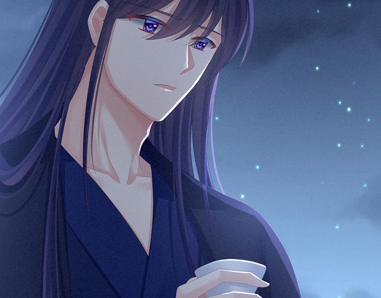女帝多蓝颜韩漫全集-第91话 让我满意，否则……无删减无遮挡章节图片 