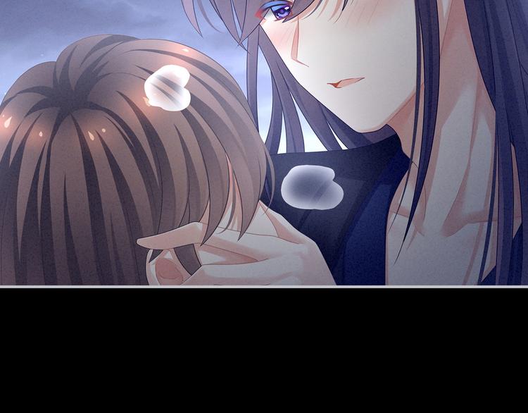 女帝多蓝颜韩漫全集-第92话 意乱情迷无删减无遮挡章节图片 