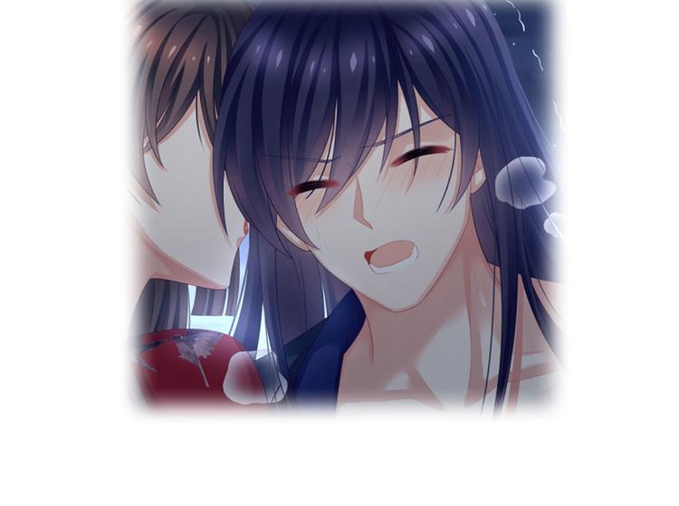 女帝多蓝颜韩漫全集-第92话 意乱情迷无删减无遮挡章节图片 