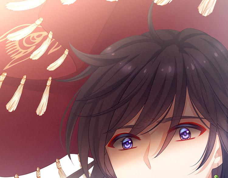 女帝多蓝颜韩漫全集-第92话 意乱情迷无删减无遮挡章节图片 