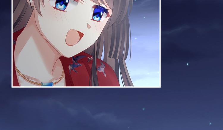 女帝多蓝颜韩漫全集-第93话 无法拒绝你无删减无遮挡章节图片 