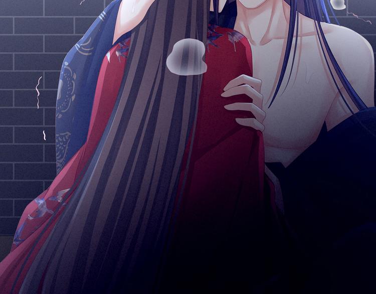 女帝多蓝颜韩漫全集-第94话 第一次？无删减无遮挡章节图片 