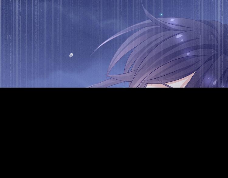 女帝多蓝颜韩漫全集-第94话 第一次？无删减无遮挡章节图片 