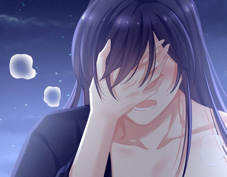 女帝多蓝颜韩漫全集-第94话 第一次？无删减无遮挡章节图片 