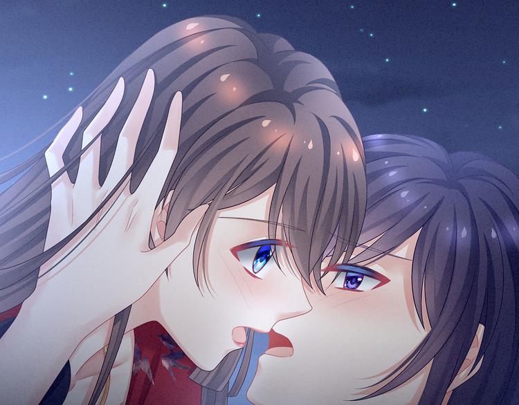 女帝多蓝颜韩漫全集-第94话 第一次？无删减无遮挡章节图片 