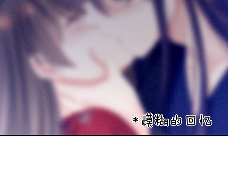 女帝多蓝颜韩漫全集-第94话 第一次？无删减无遮挡章节图片 