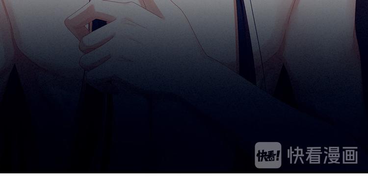 女帝多蓝颜韩漫全集-第94话 第一次？无删减无遮挡章节图片 