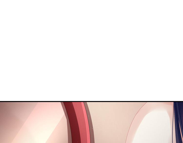 女帝多蓝颜韩漫全集-第94话 第一次？无删减无遮挡章节图片 