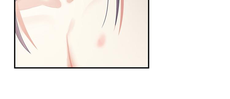 女帝多蓝颜韩漫全集-第94话 第一次？无删减无遮挡章节图片 
