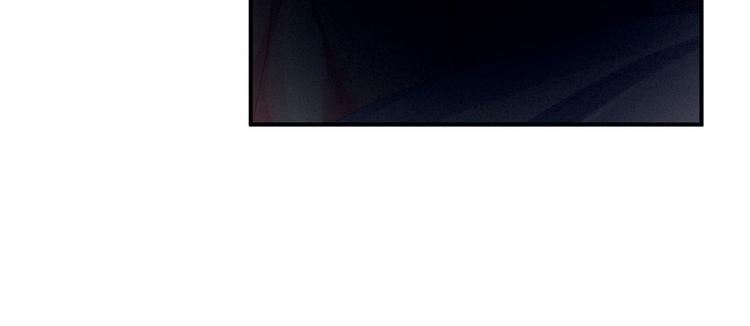 女帝多蓝颜韩漫全集-第94话 第一次？无删减无遮挡章节图片 