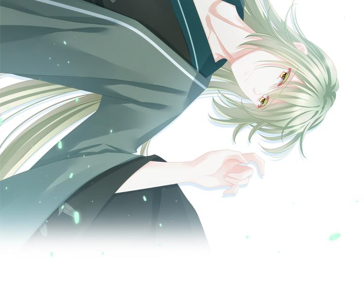 女帝多蓝颜韩漫全集-第95话 驸马，对不起无删减无遮挡章节图片 