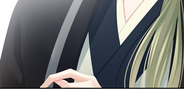 女帝多蓝颜韩漫全集-第95话 驸马，对不起无删减无遮挡章节图片 