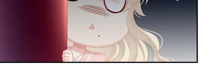 女帝多蓝颜韩漫全集-第95话 驸马，对不起无删减无遮挡章节图片 