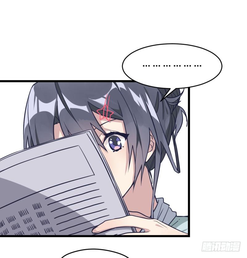 女九段韩漫全集-可我很厉害无删减无遮挡章节图片 