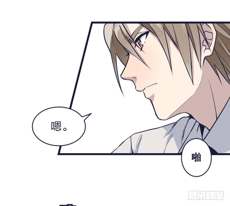 女九段韩漫全集-可我很厉害无删减无遮挡章节图片 