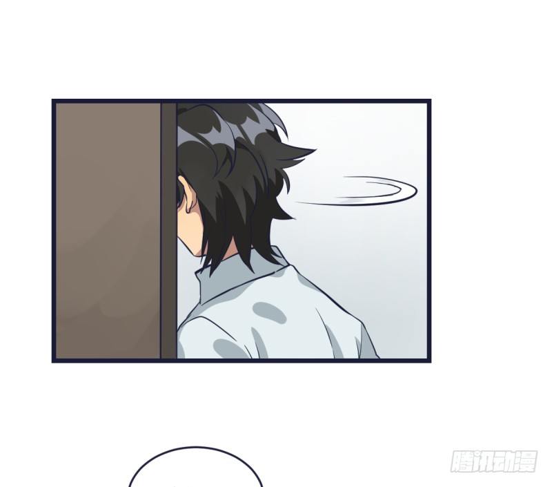 女九段韩漫全集-就在那里等着我无删减无遮挡章节图片 