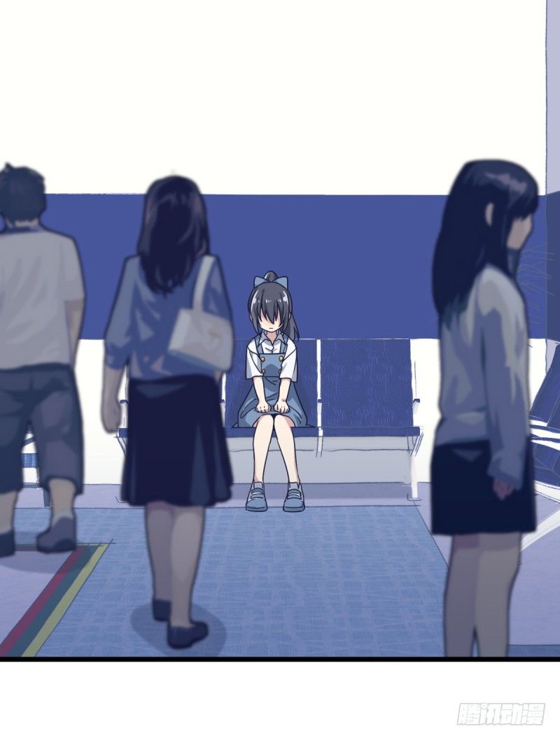 女九段韩漫全集-我想静下来无删减无遮挡章节图片 