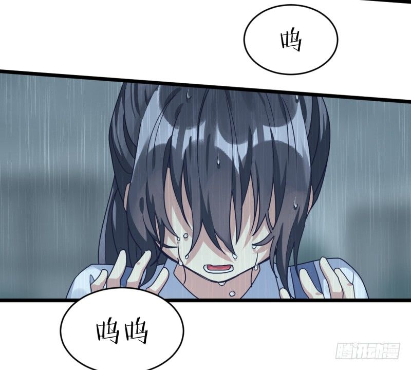 女九段韩漫全集-我想下棋无删减无遮挡章节图片 