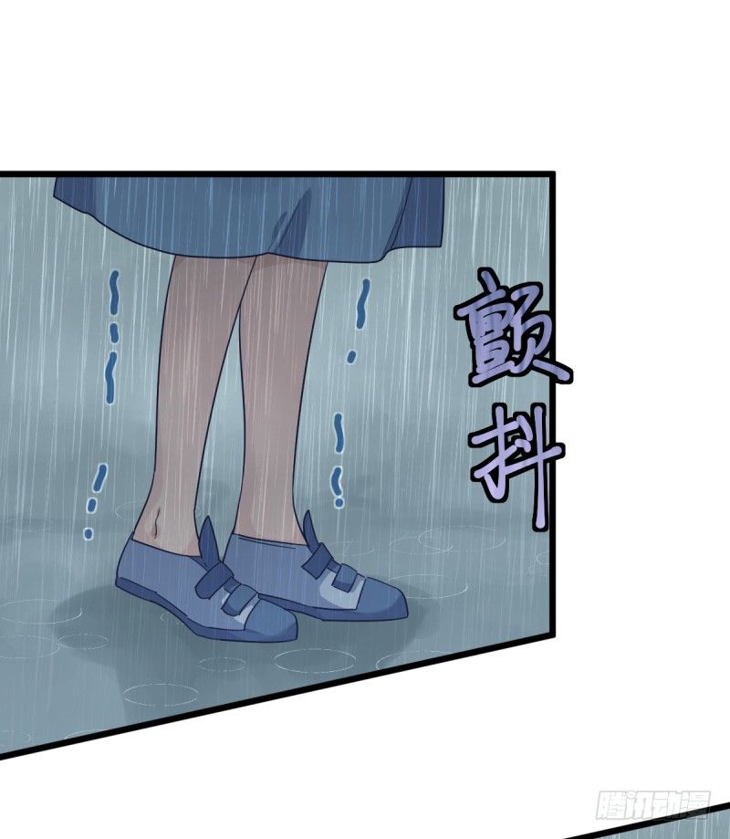 女九段韩漫全集-我想下棋无删减无遮挡章节图片 