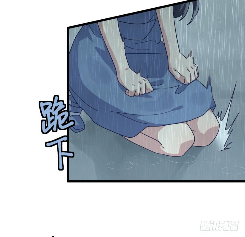 女九段韩漫全集-我想下棋无删减无遮挡章节图片 